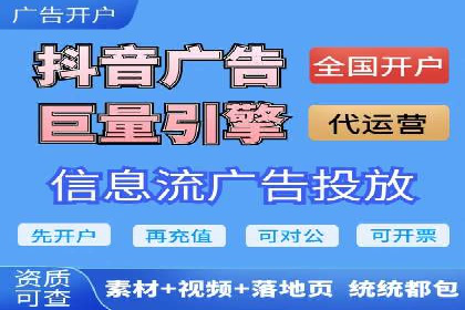短视频信息流用户体验优化：腾讯视频的实践