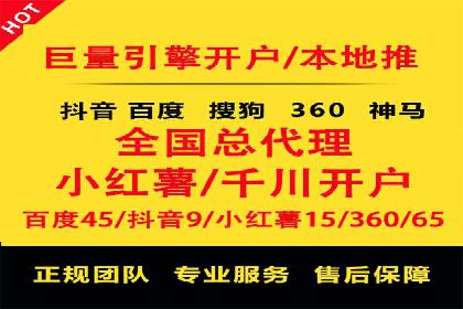 百度信息流广告创意案例：引爆用户眼球